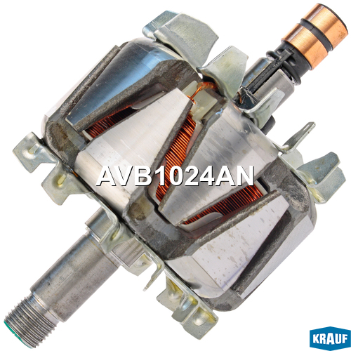Ротор генератора - Krauf AVB1024AN