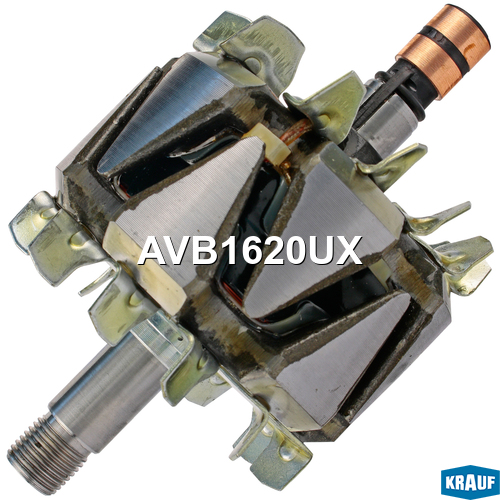 Ротор генератора - Krauf AVB1620UX