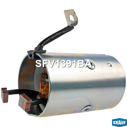 Статор стартера со стаканом - Krauf SFV1391BA