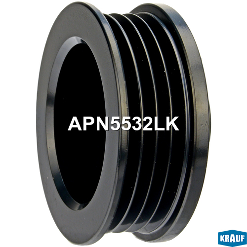 Шкив генератора - Krauf APN5532LK