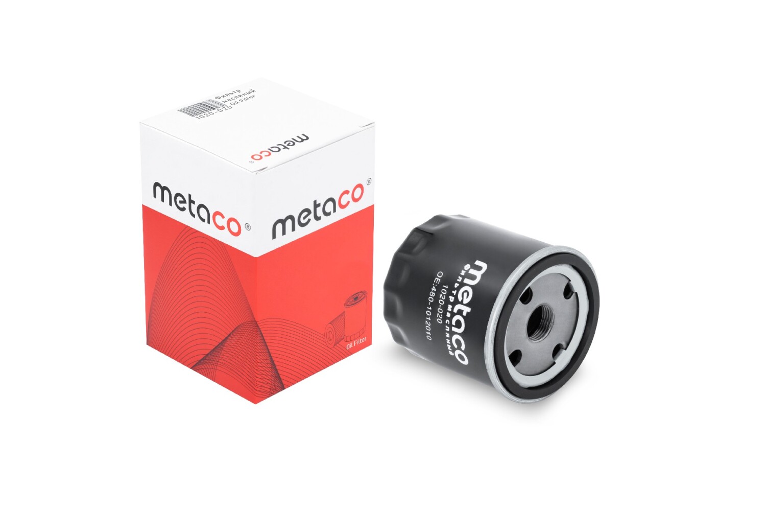 1020-020 Фильтр маслянный - METACO 1020020