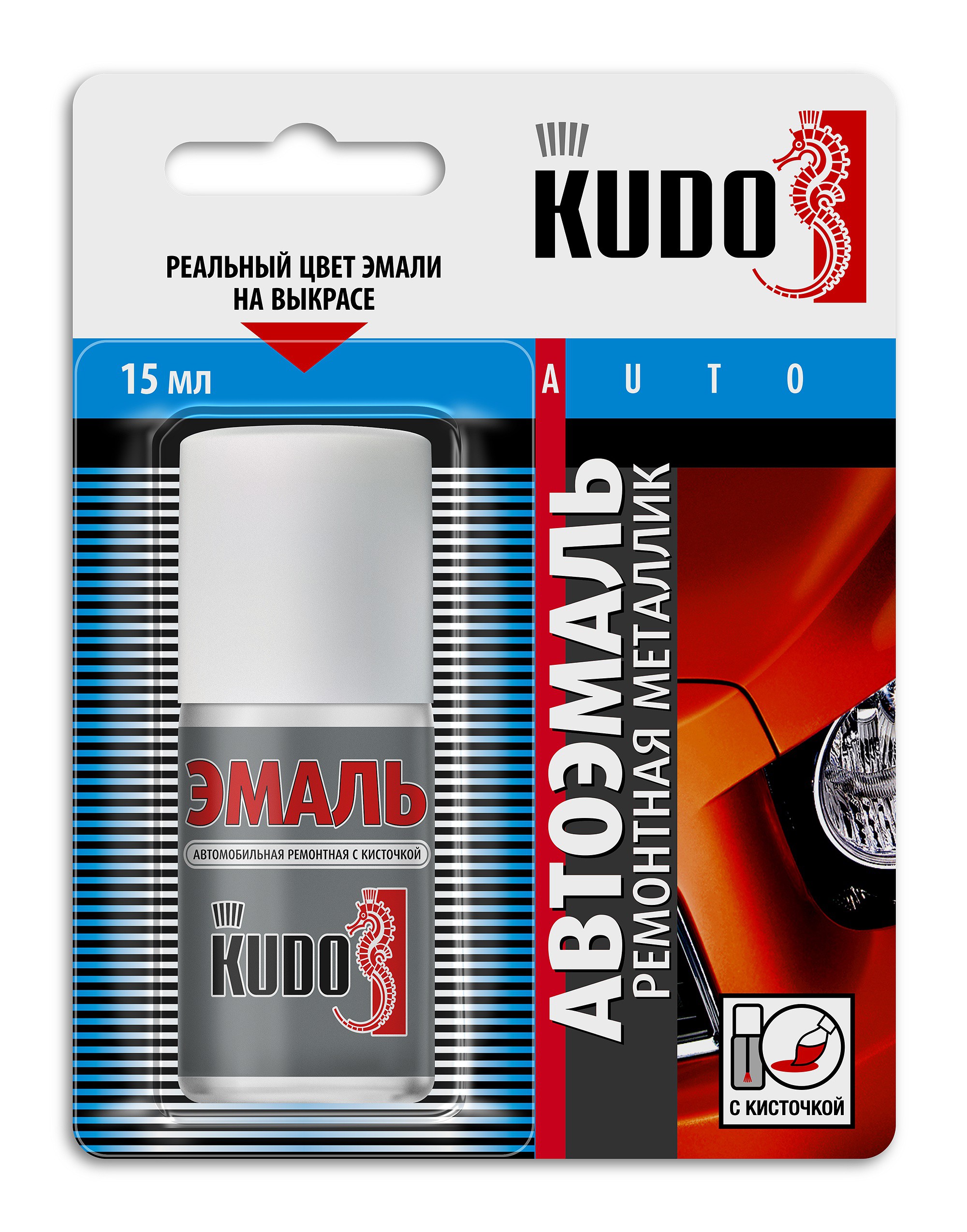 Эмаль автомобильная ремонтная с кисточкой toyota: Classic Silver металлик 15 мл - KUDO KU-72451