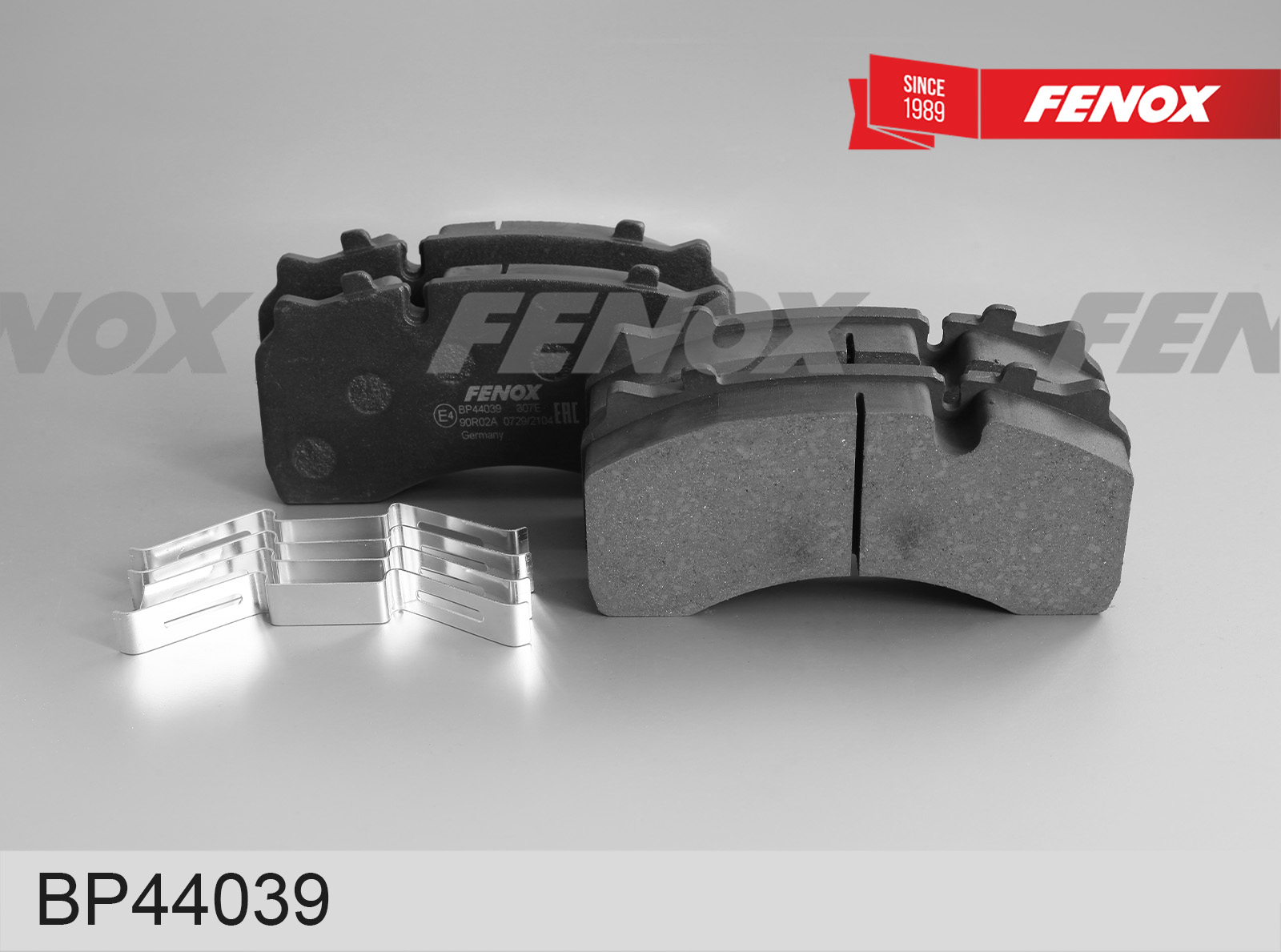 Колодки тормозные дисковые | перед/зад прав/лев | HCV - Fenox BP44039