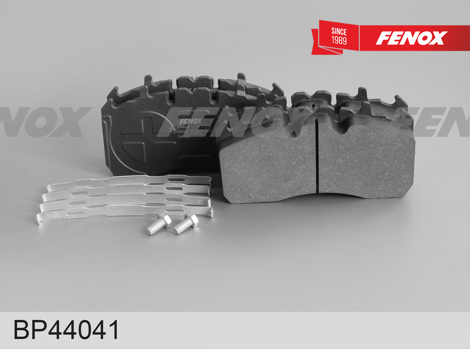 Колодки тормозные дисковые | зад прав/лев | HCV - Fenox BP44041