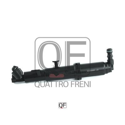 Форсунка - Quattro Freni QF10N00212