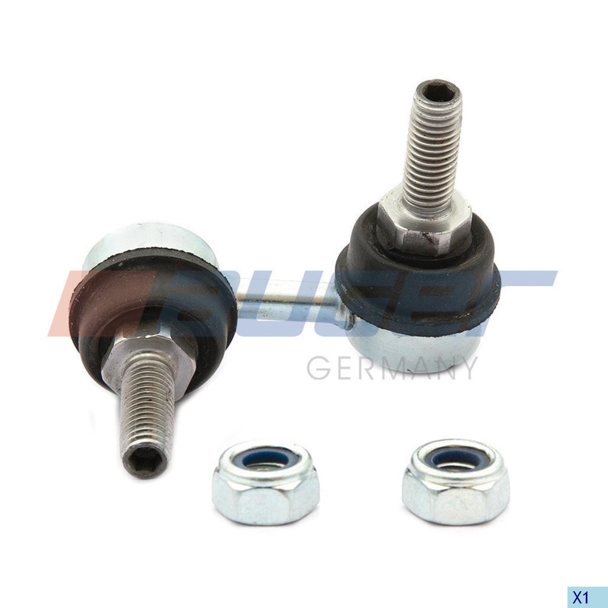 Продольная рулевая тяга HCV - Auger 11184