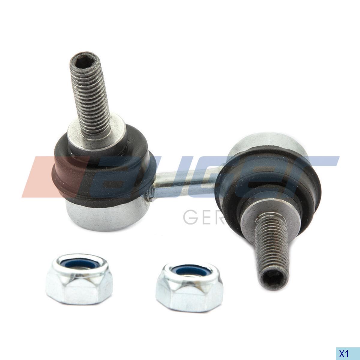 Продольная рулевая тяга HCV - Auger 11185