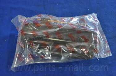 Ручка двери наружная - PARTS-MALL EHA-U064RL