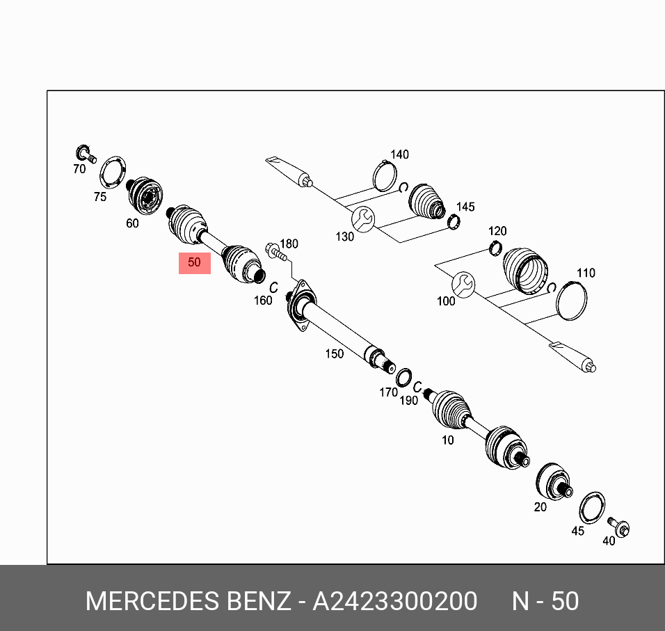 Привод в сборе | перед прав/лев | - Mercedes A2423300200