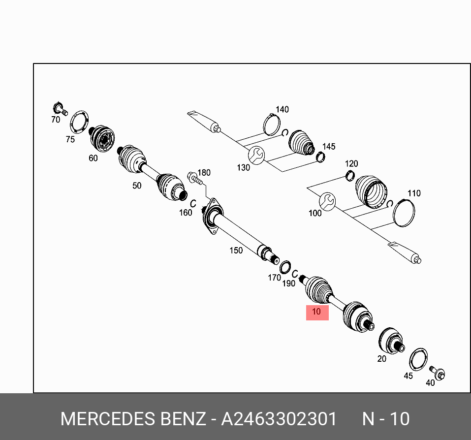 Привод в сборе | перед | - Mercedes A2463302301