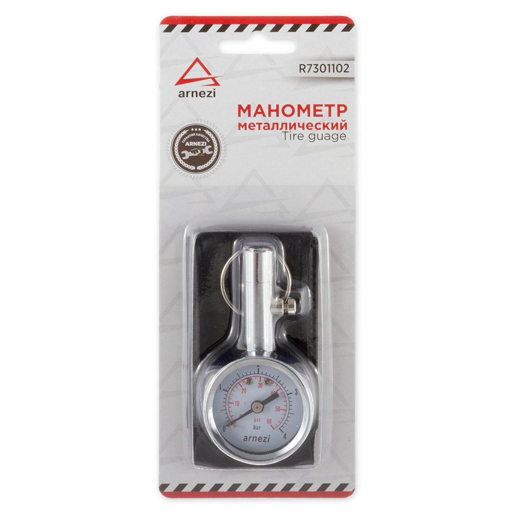 Манометр для шин металлический arnezi r7301102 - ARNEZI R7301102