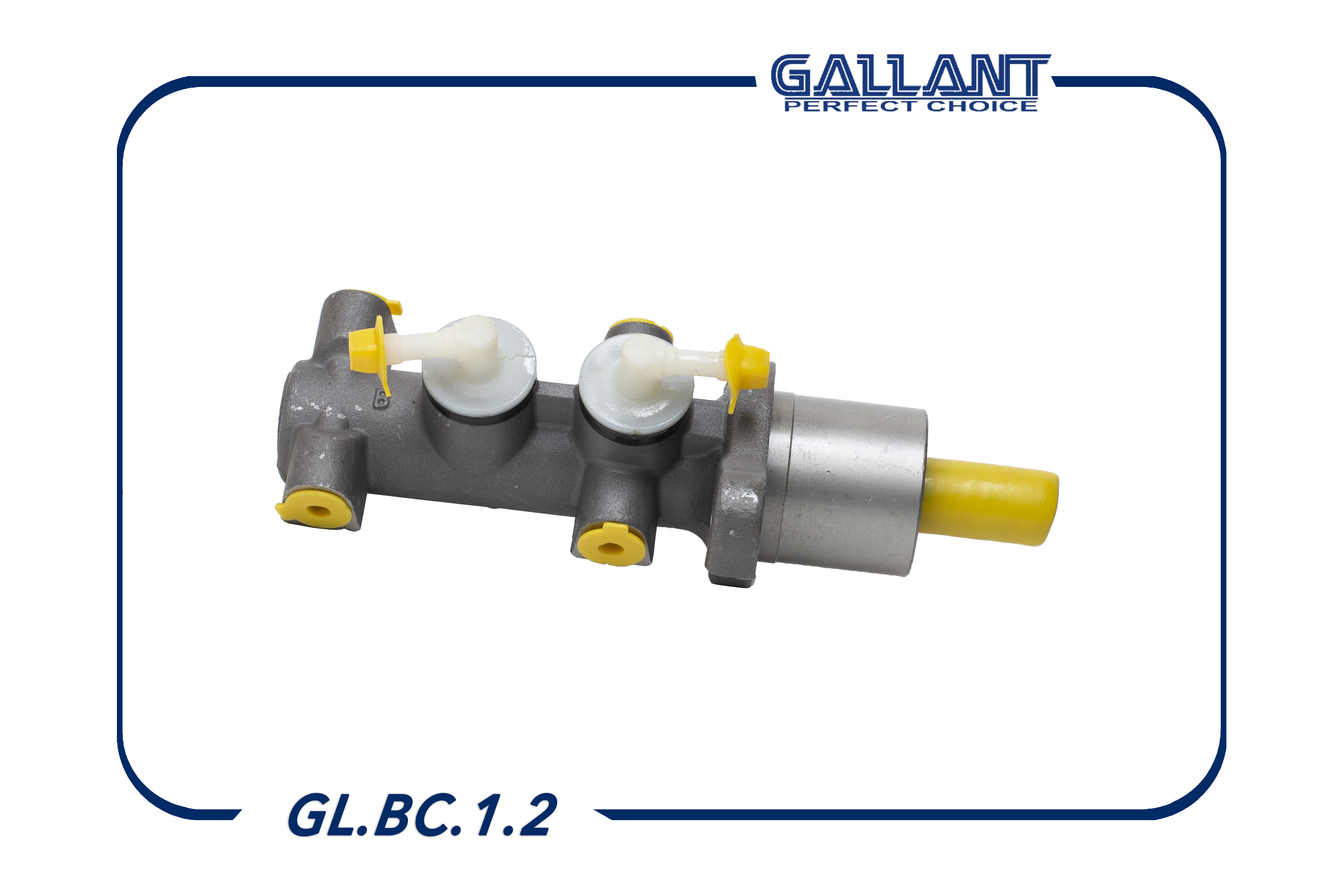 Цилиндр тормозной главный - Gallant GL.BC.1.2