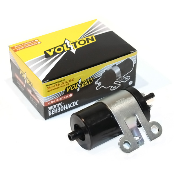 Насос топливный - Volton VLT50-1139010-04