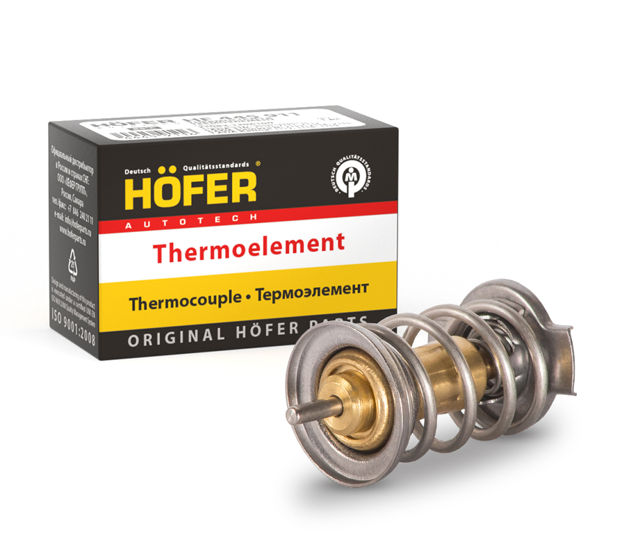 Термостат - Hofer HF 445 911