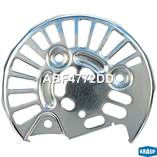 Крышка генератора задняя метал (кожух) - Krauf ABF4772DD