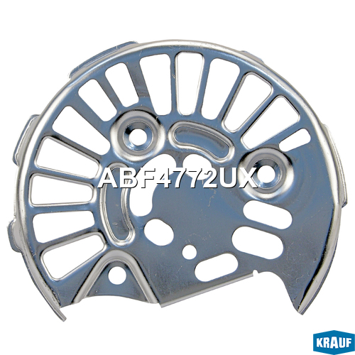 Крышка генератора задняя метал (кожух) - Krauf ABF4772UX