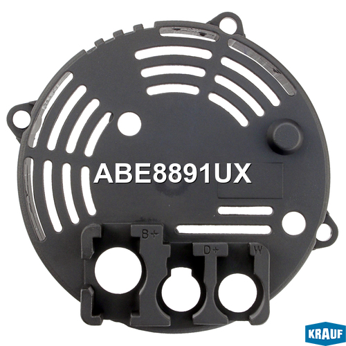 Крышка генератора пластик - Krauf ABE8891UX