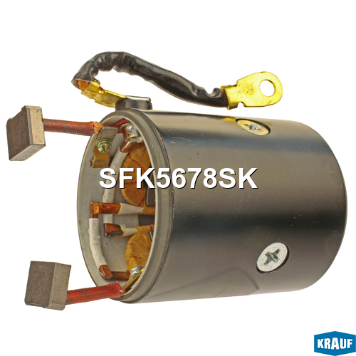 Статор стартера со стаканом - Krauf SFK5678SK