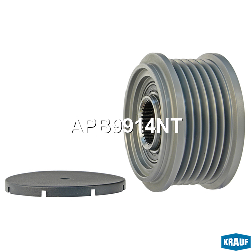 Шкив обгонный генератора - Krauf APB9914NT