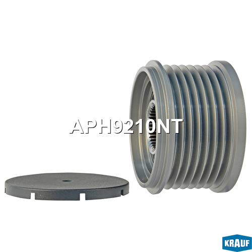 Шкив обгонный генератора - Krauf APH9210NT