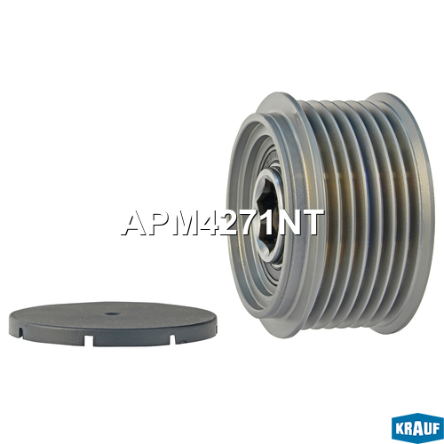 Шкив обгонный генератора - Krauf APM4271NT