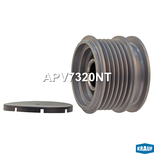 Шкив обгонный генератора - Krauf APV7320NT