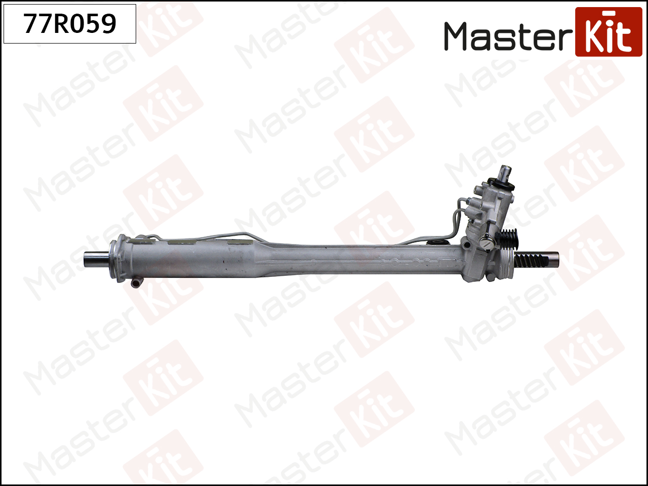 Рейка рулевая - Master KiT 77R059