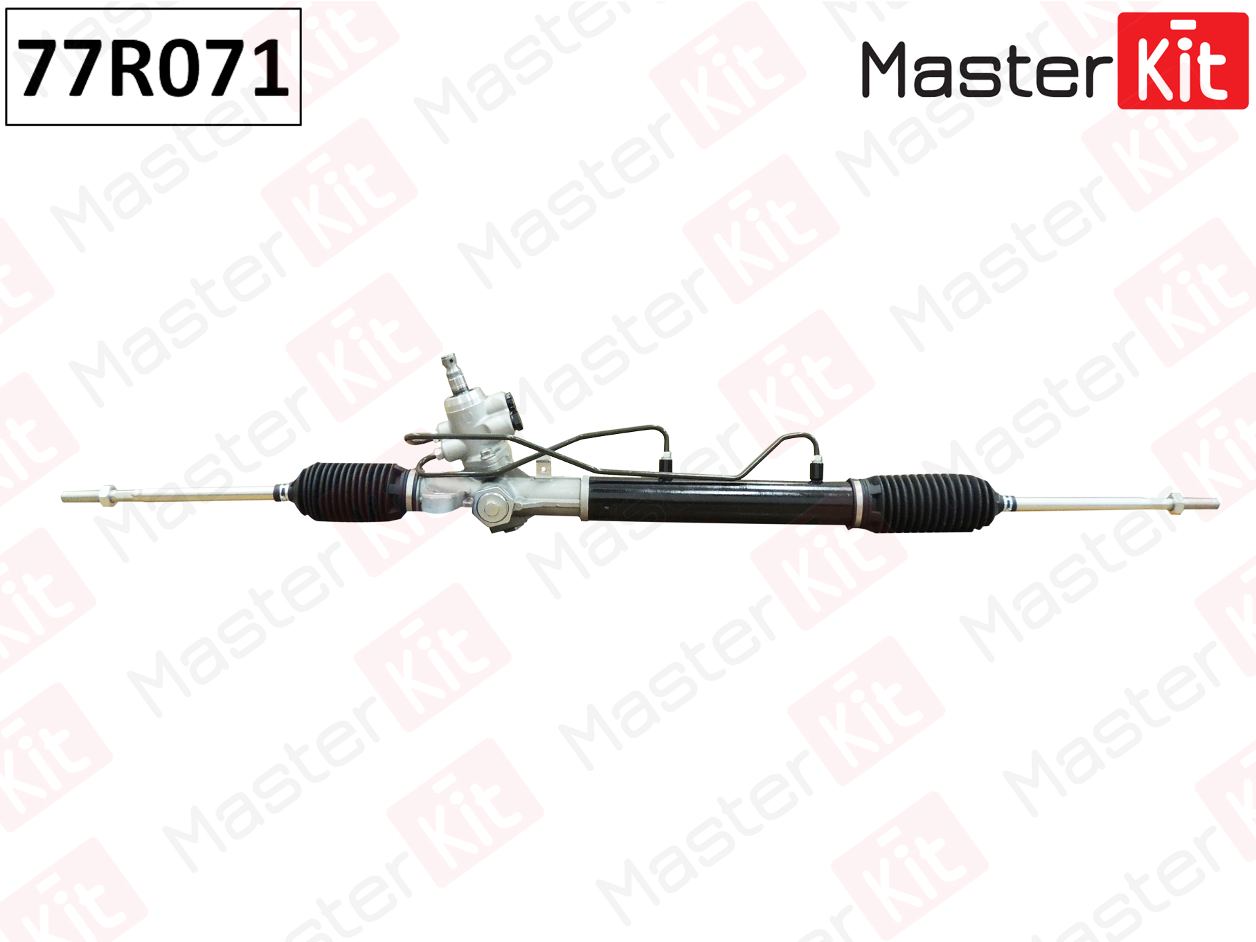 Рейка рулевая - Master KiT 77R071