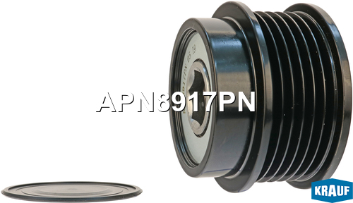 Шкив обгонный генератора - Krauf APN8917PN