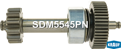 Бендикс стартера - Krauf SDM5545PN