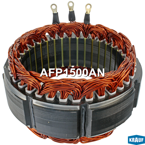 Статор генератора - Krauf AFP1500AN