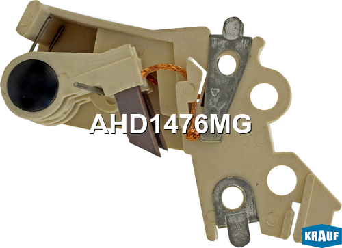 Щёткодержатель генератора - Krauf AHD1476MG