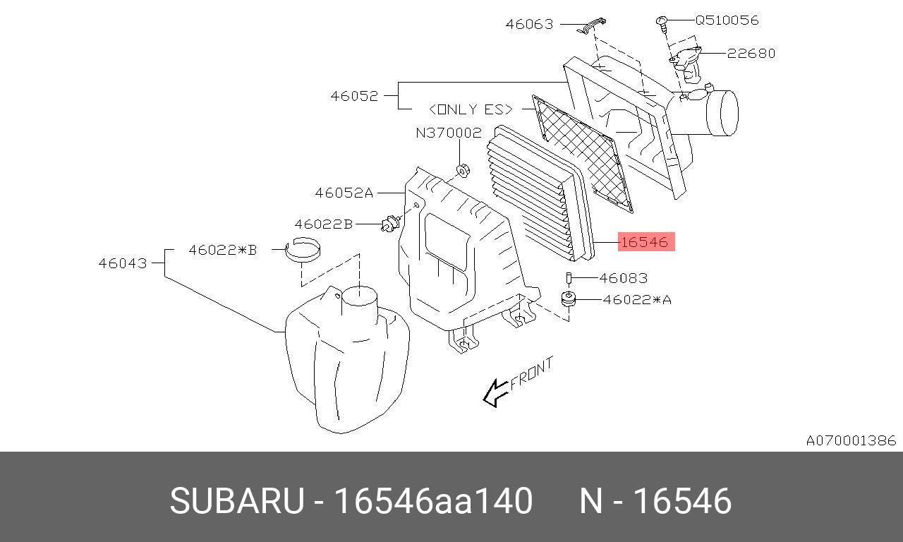 Фильтр воздушный - Subaru 16546AA140