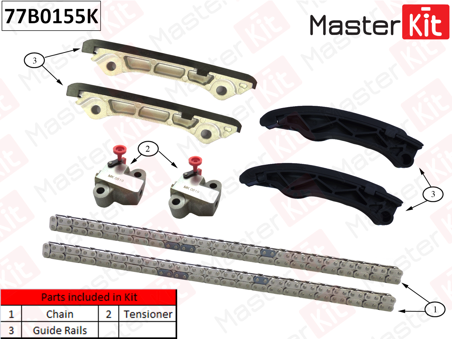 Комплект цепи ГРМ - Master KiT 77B0155K
