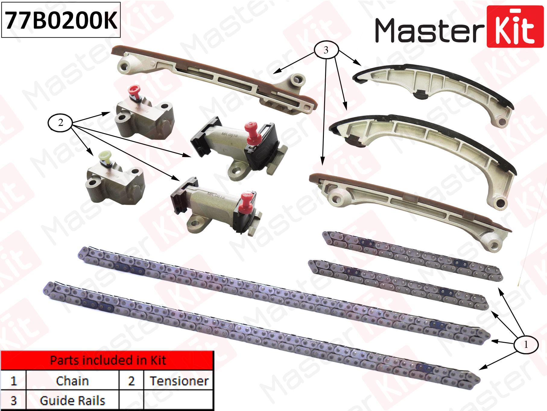 Комплект цепи ГРМ - Master KiT 77B0200K