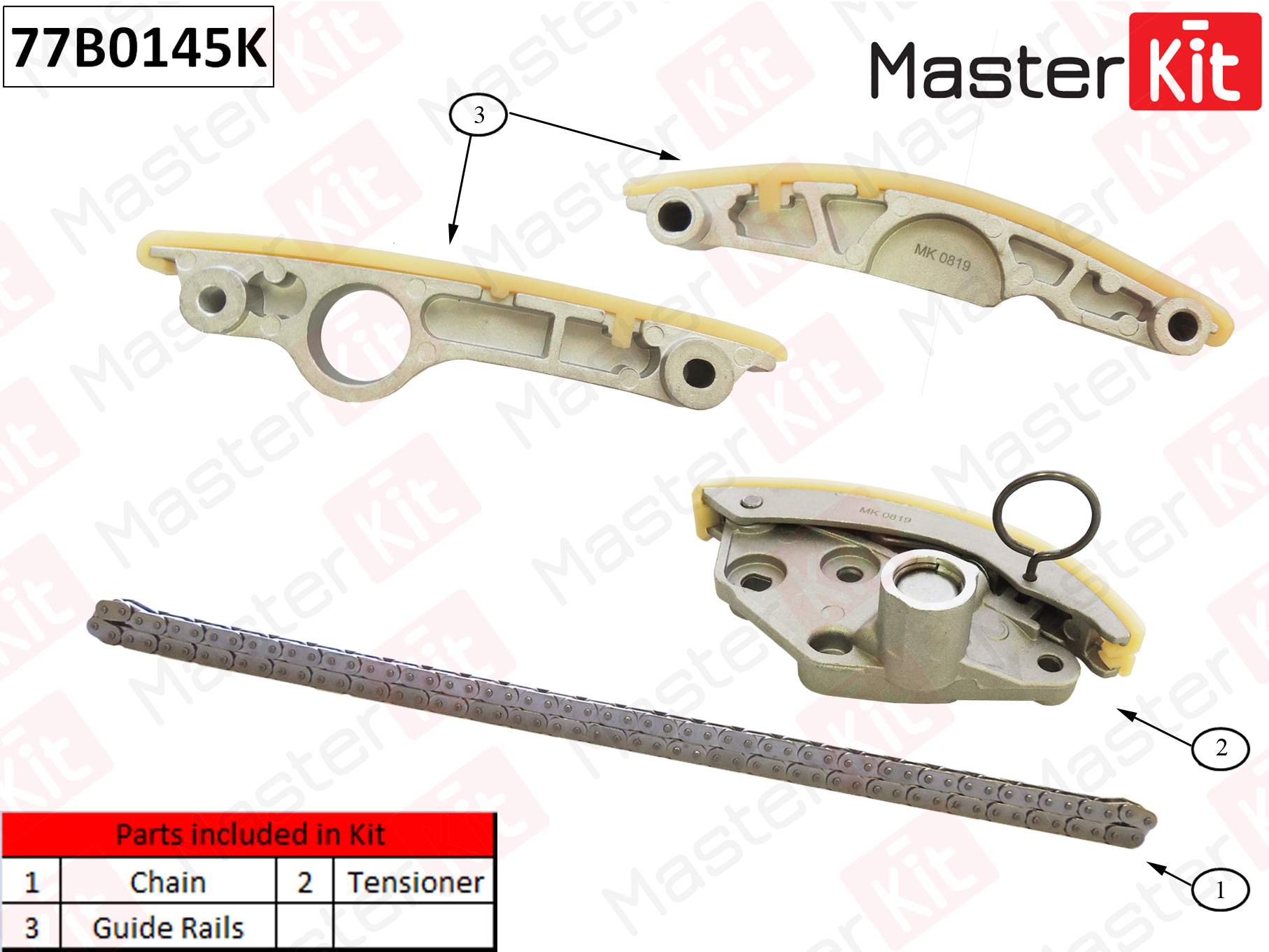 Комплект цепи ГРМ - Master KiT 77B0145K