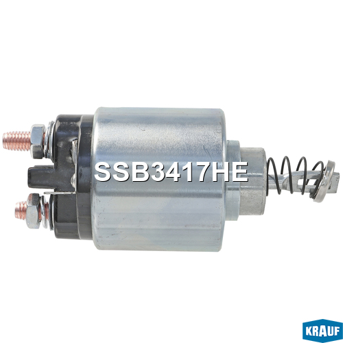Втягивающее реле стартера - Krauf SSB3417HE