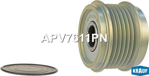 Шкив обгонный генератора - Krauf APV7611PN