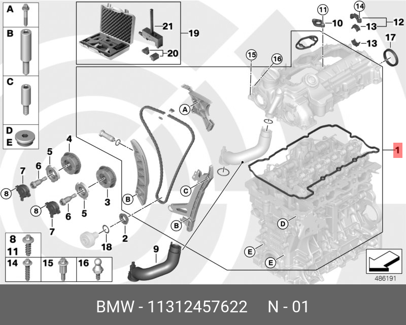 Комплект цепи ГРМ - BMW 11312457622