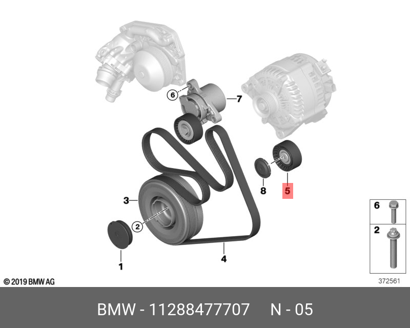 Ролик промежуточный навесного оборудования - BMW 11 28 8 477 707
