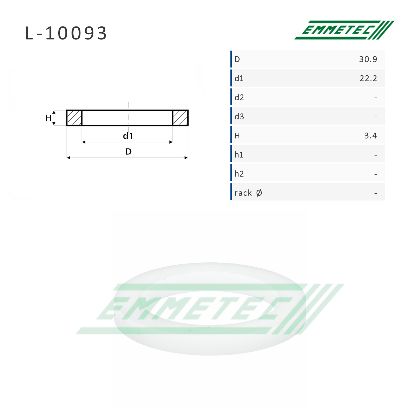 Втулка уплотнительная на вал диаметром 22.2мм (zf) Geely CK 2008- - Emmetec L-10093