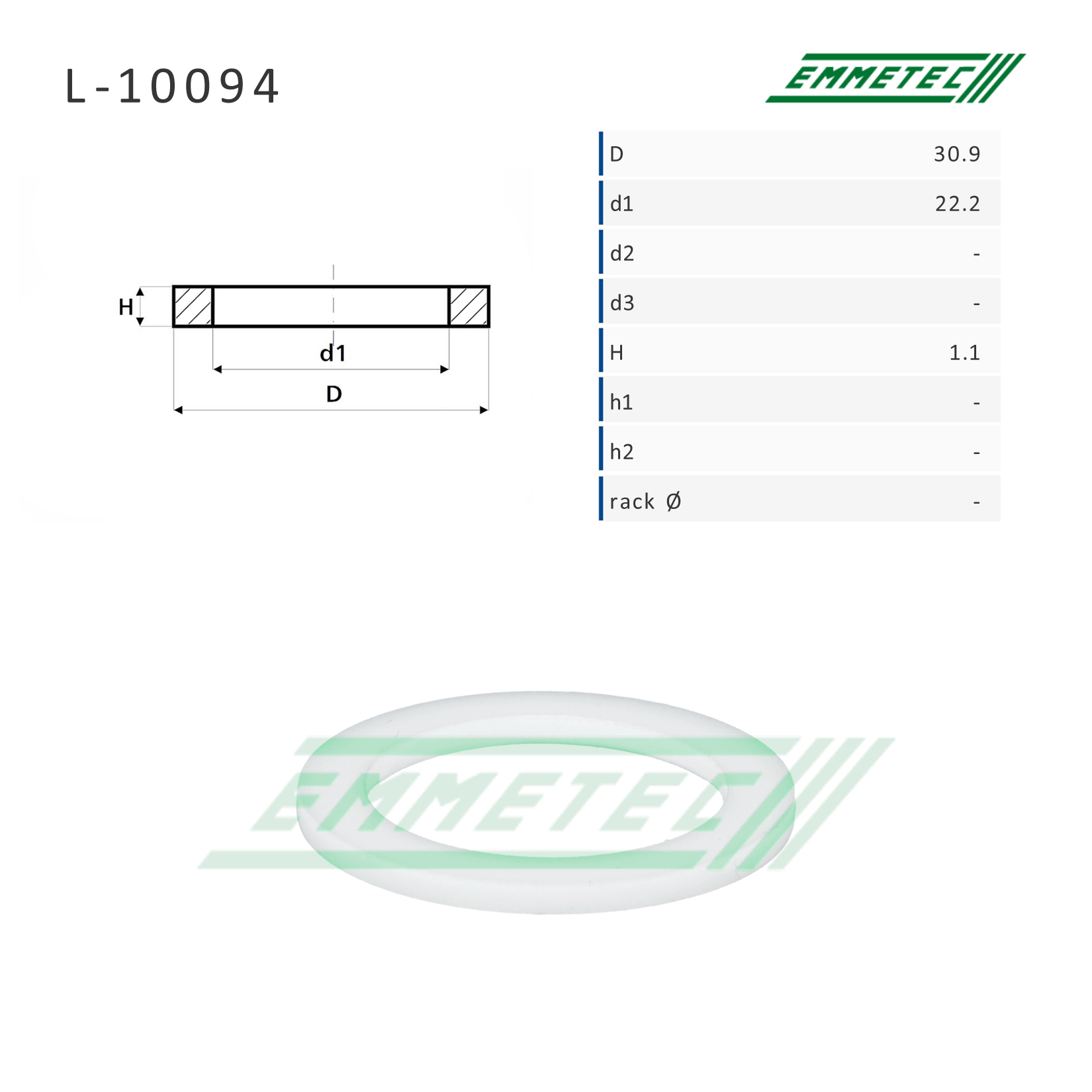 Втулка уплотнительная на вал диаметром 22.2мм (zf) Geely CK 2008- - Emmetec L-10094