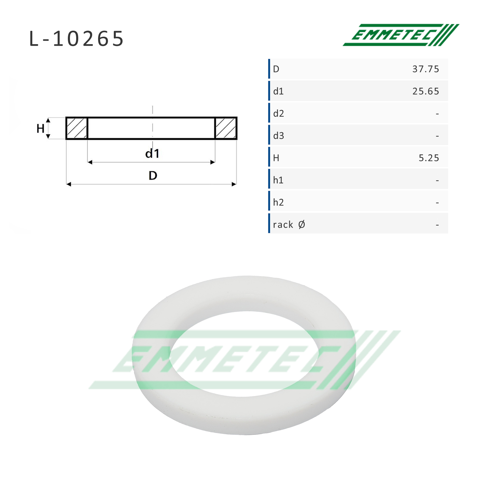 Втулка рулевой рейки с ГУР 25,65/37,75*5,25 тип 2A - Emmetec L-10265