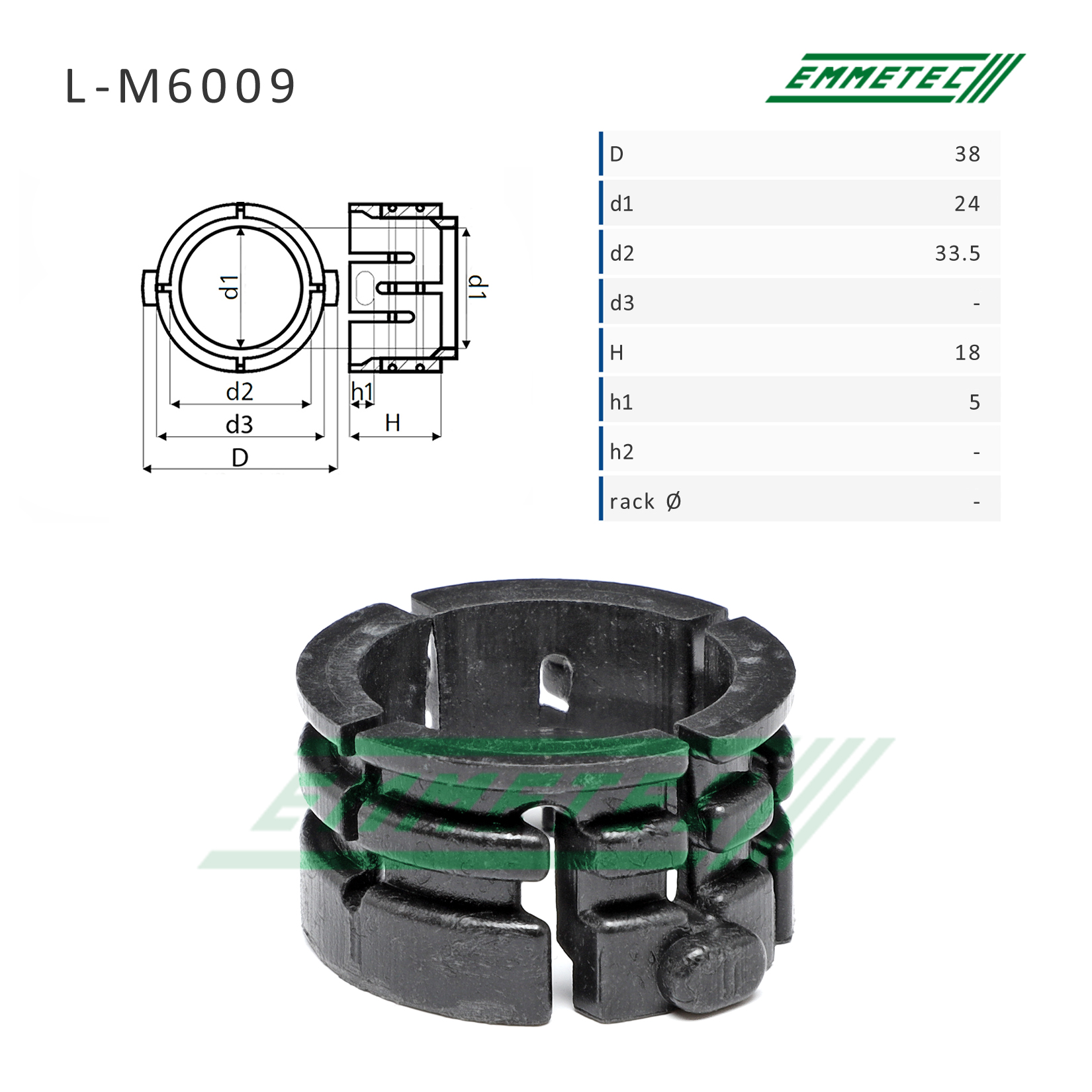 Втулка рулевой рейки BMW 3 E30 1982-1992, VW Transporter T4 1990-2003 - Emmetec L-M6009