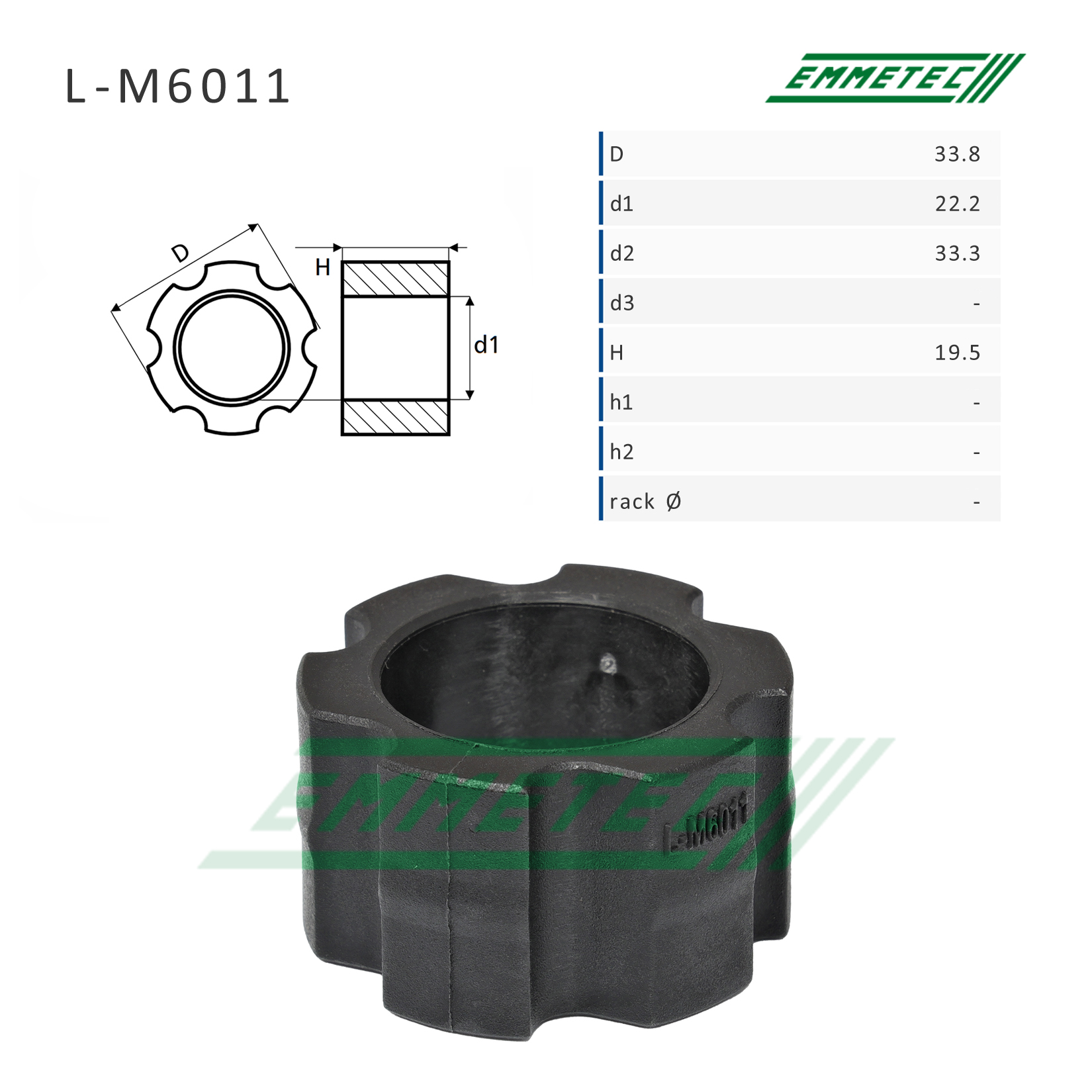Втулка рулевой рейки VW Golf 1990-1999, VW Passat 1988-1993, VW Vento 1997-1998 - Emmetec L-M6011