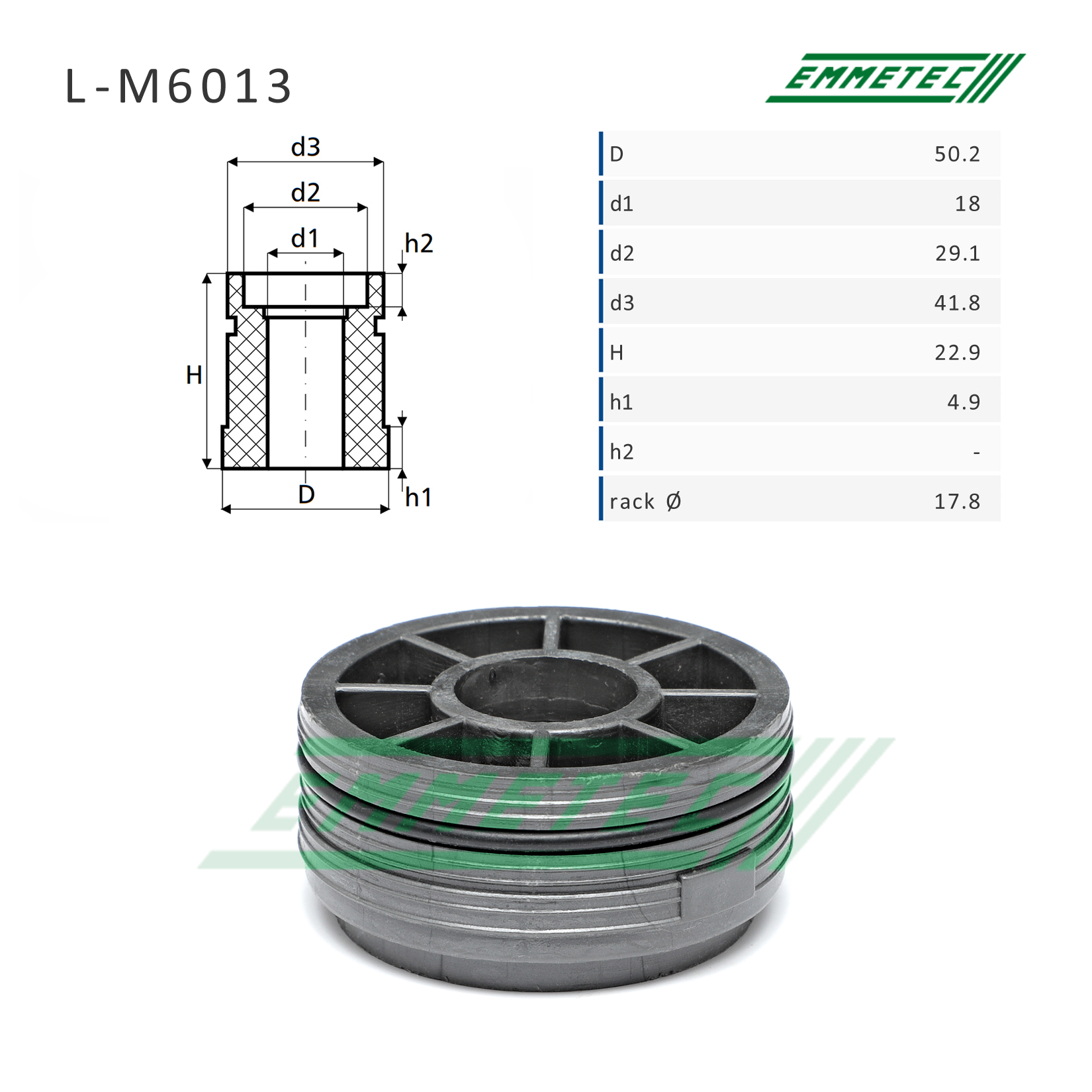 Втулка рулевой рейки Ford Transit 1985-2000 - Emmetec L-M6013