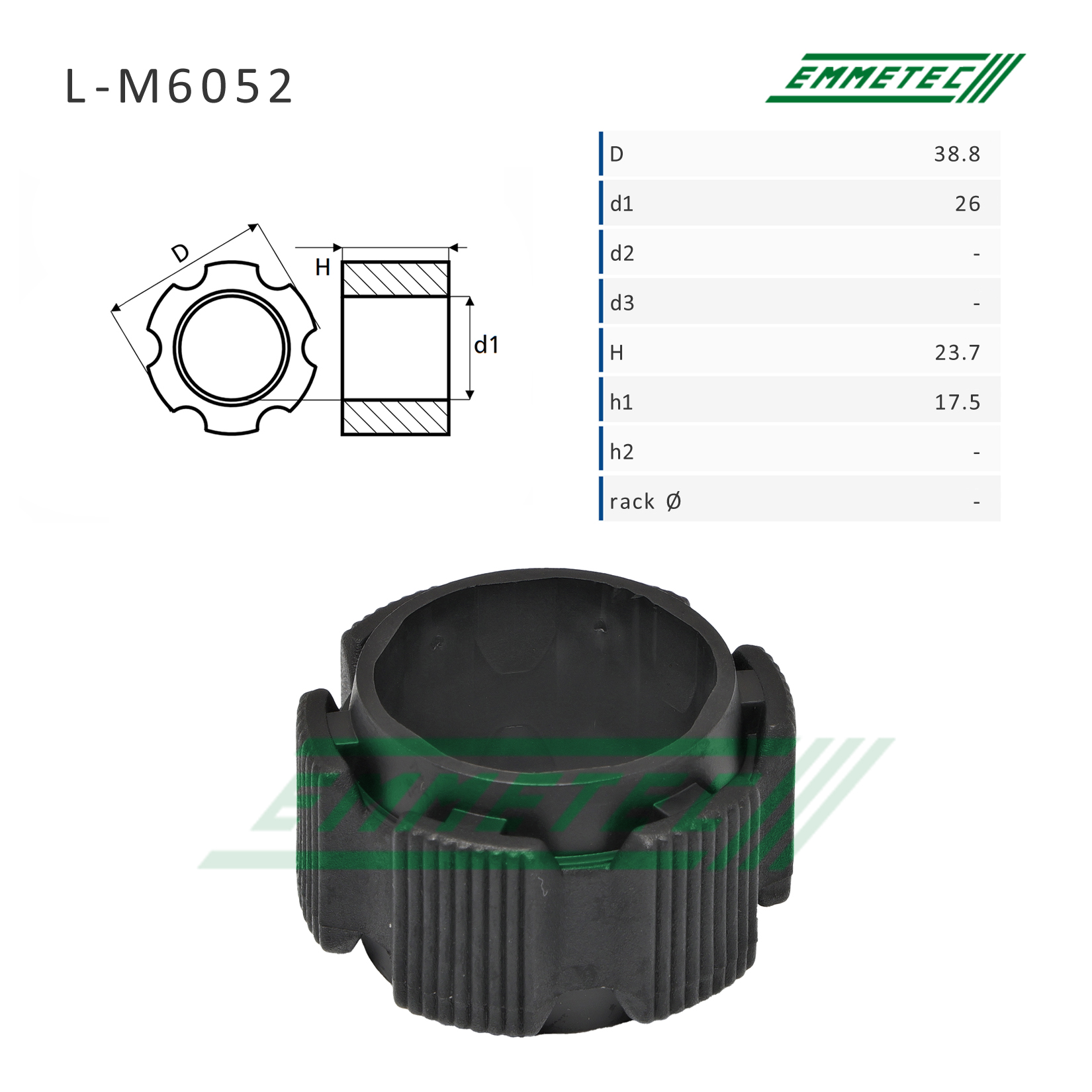 Втулка рулевой рейки Mercedes a w169 2004-, Mercedes b w245 2005-2011, MIni Cooper II 2006- - Emmetec L-M6052