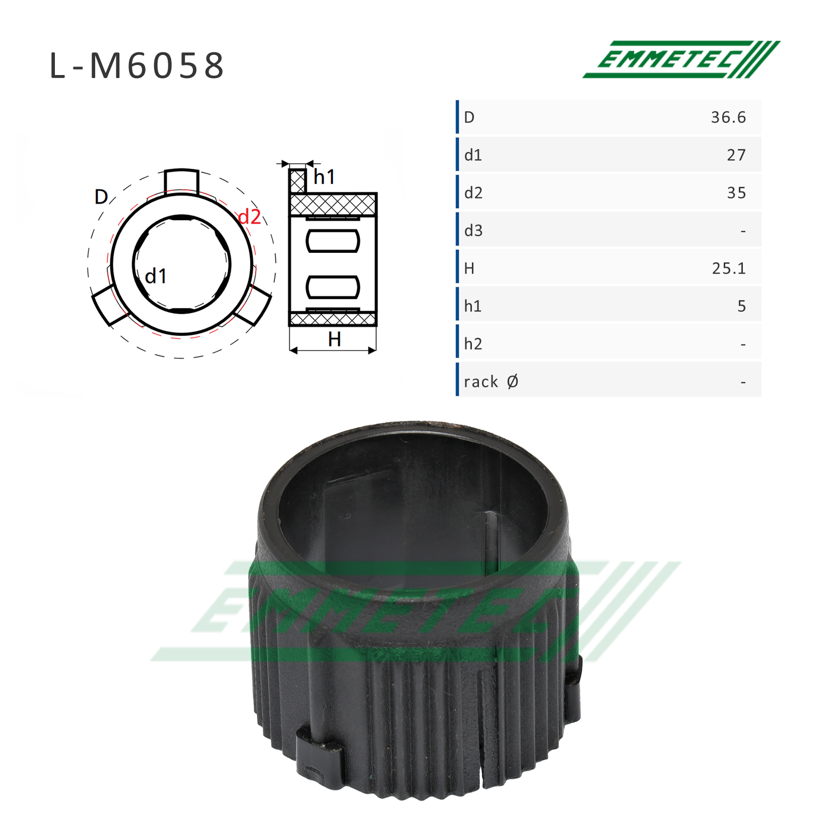 Втулка рулевой рейки Nissan X-Trail 2007-, Nissan Qashqai 2007- - Emmetec L-M6058
