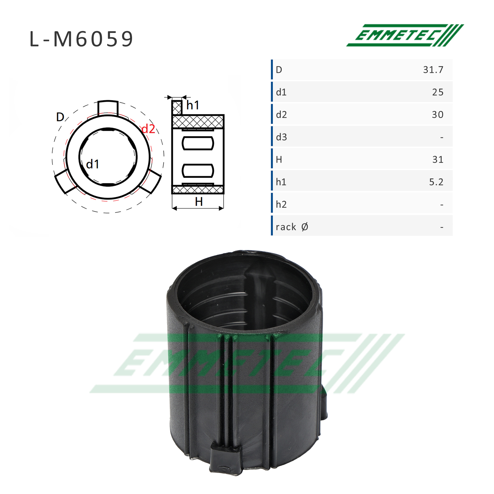 Втулка рулевой рейки Suzuki SX4 2006-, Fiat Sedici 2006-2016 - Emmetec L-M6059