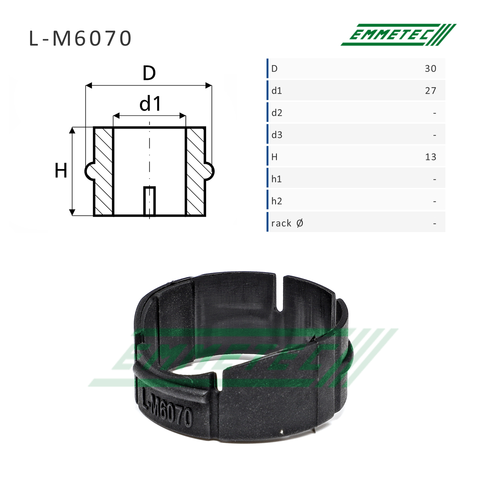 Втулка рулевой рейки Mercedes a w169 2004-, Mercedes b w245 2005-2011 - Emmetec L-M6070